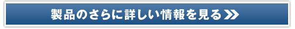 �N���`���C�_��EX�n�C�p�[�̔��T�C�g��